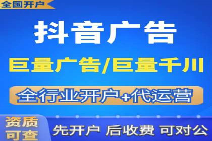 行业趋势下的SEM广告：成功案例与未来展望